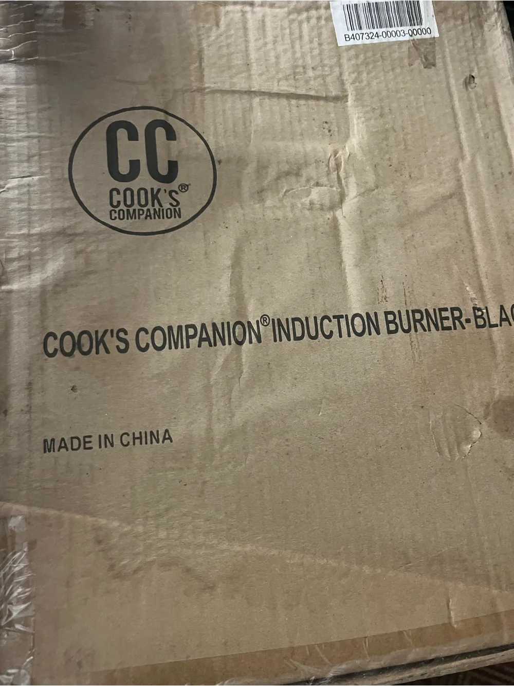 Black Induction Cooktop - Portable Countertop Burner